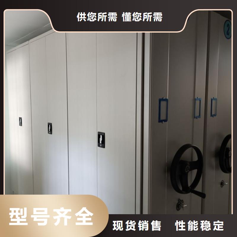 产品使用不可少的常识储备【凯美】档案架