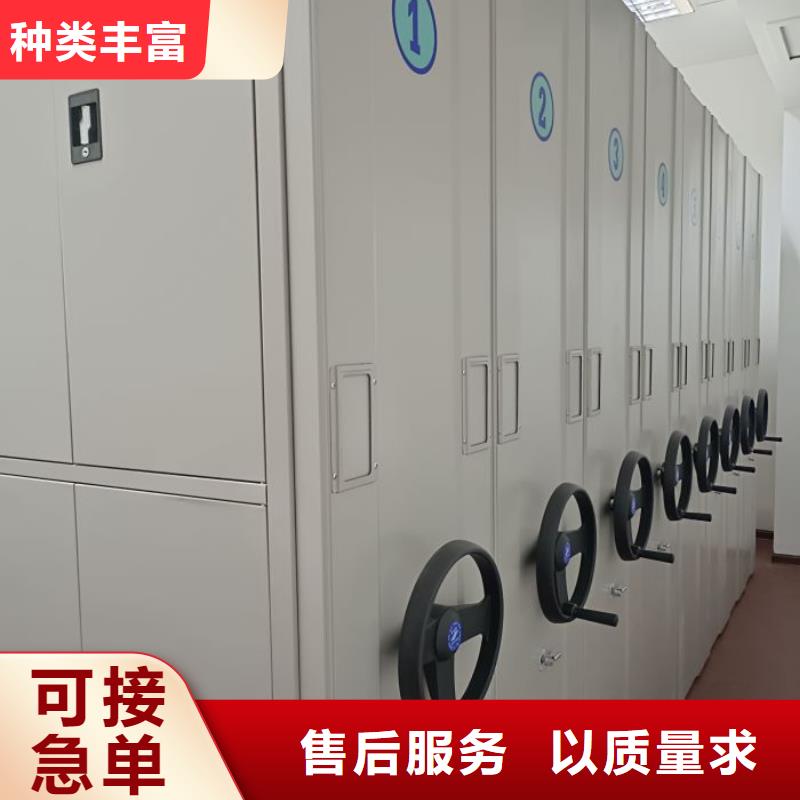 代理分销【凯美】样品密集架