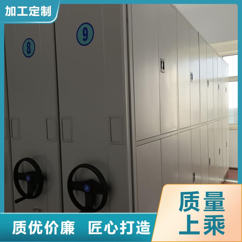 代理分销【凯美】样品密集架