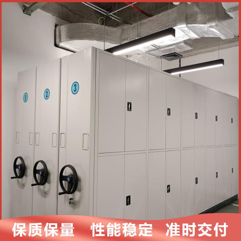 手动密集柜,电动智能档案柜实力工厂