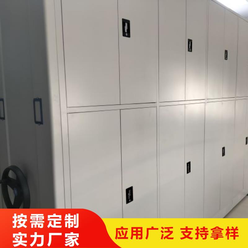 手动密集柜,电动智能档案柜实力工厂