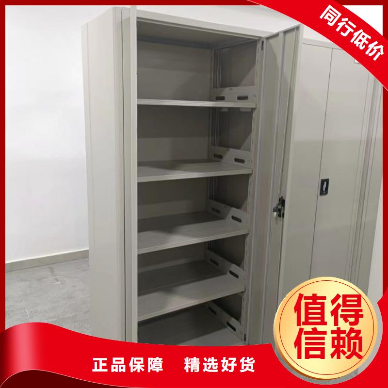 手动密集柜,电动智能档案柜实力工厂