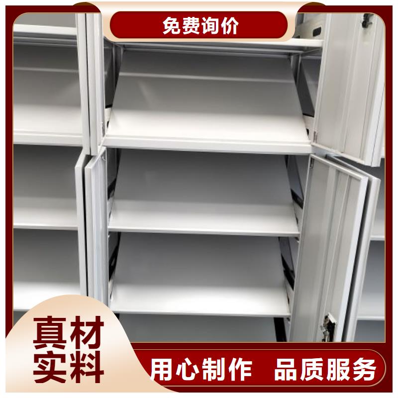 原装现货【凯美】移动档案柜