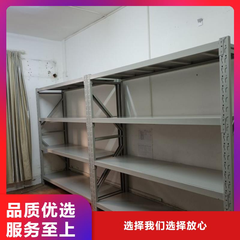 热情服务【凯美】柱式手动密集架