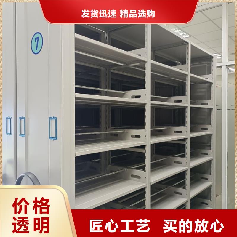 热情服务【凯美】柱式手动密集架