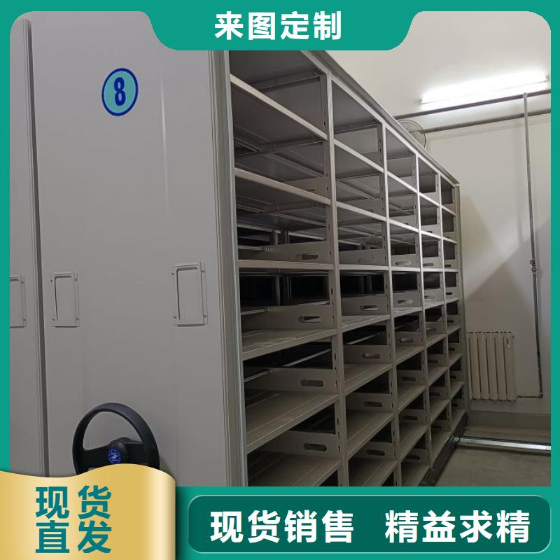 热情服务【凯美】柱式手动密集架