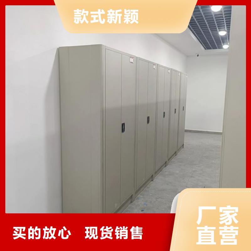 智能密集柜,图纸密集架源头采购