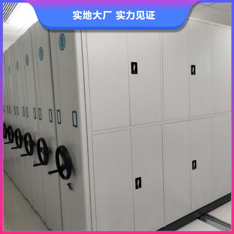 智能密集柜-密集手动柜品质有保障