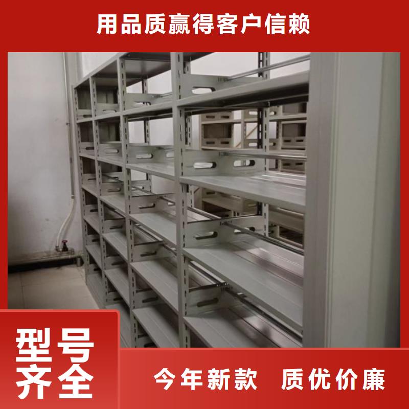 热情服务【凯美】柱式手动密集架