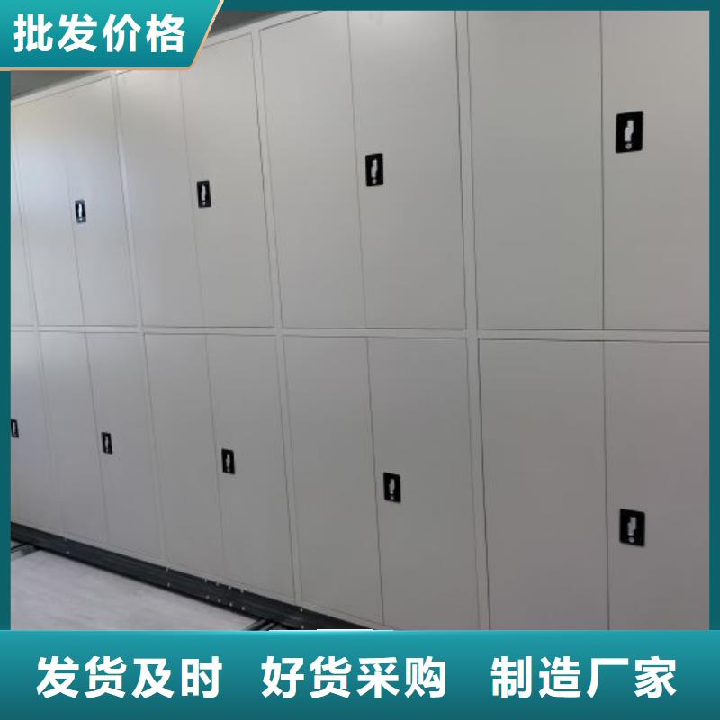 热情服务【凯美】柱式手动密集架