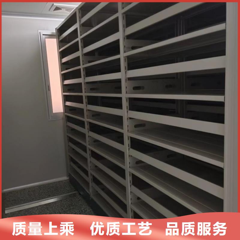 智能密集柜,图纸密集架源头采购