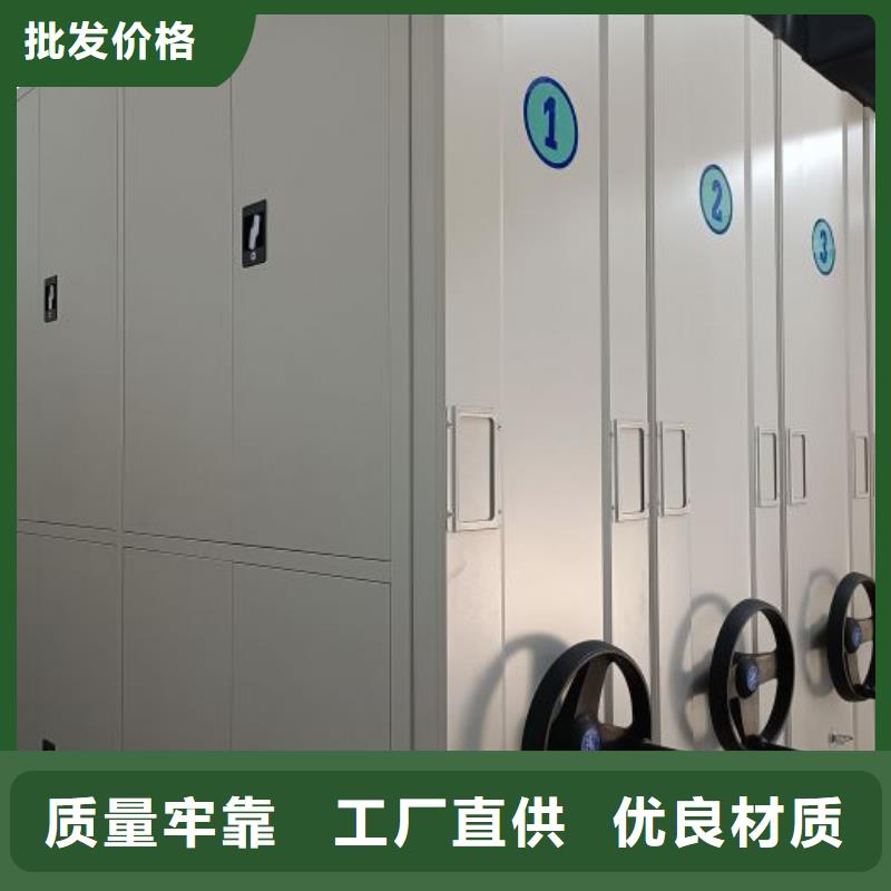 有现货的【凯美】档案室档案架