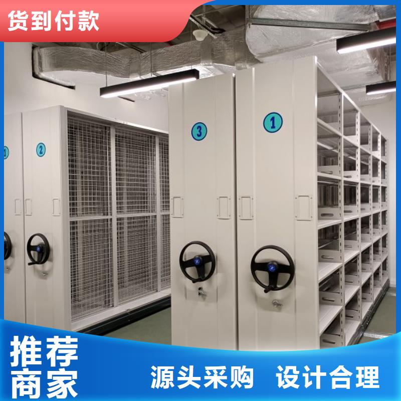 有现货的【凯美】档案室档案架