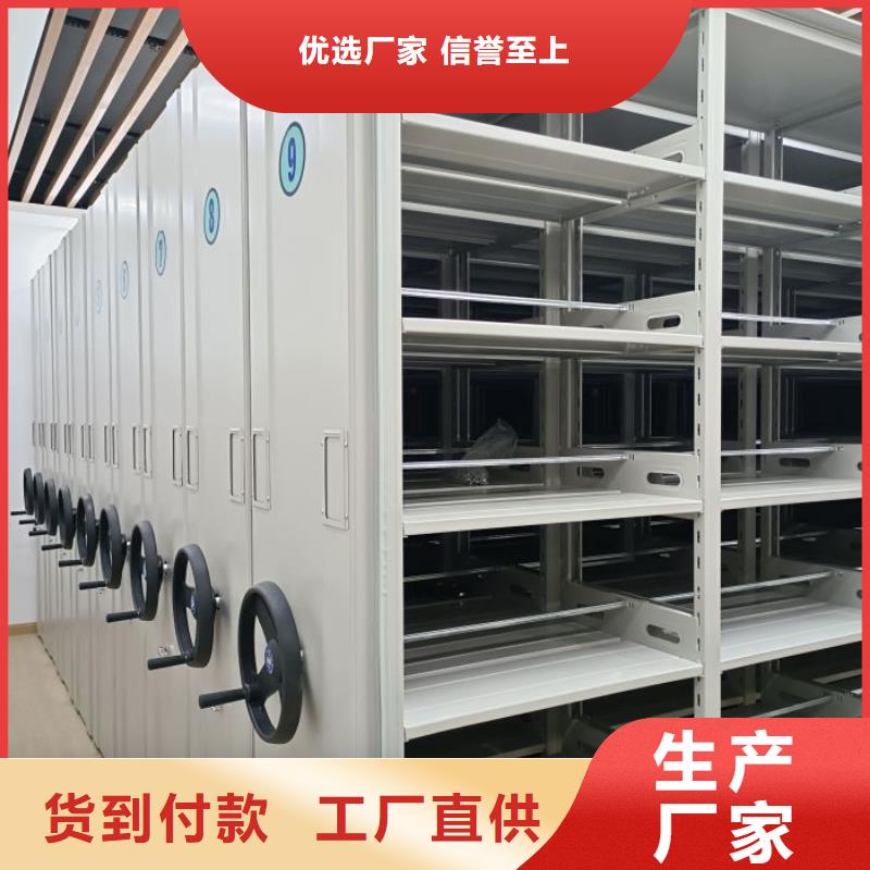 有现货的【凯美】档案室档案架