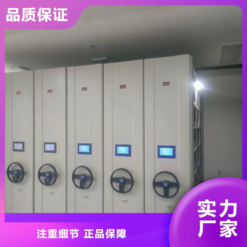 有现货的【凯美】档案室档案架