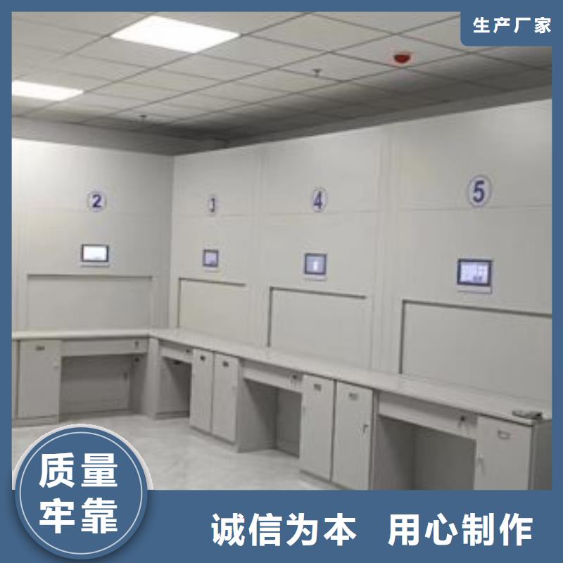 密集柜密集图书柜产地批发