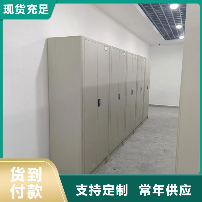 厂家分享实现盈利的早期秘诀【凯美】智能式移动密集架