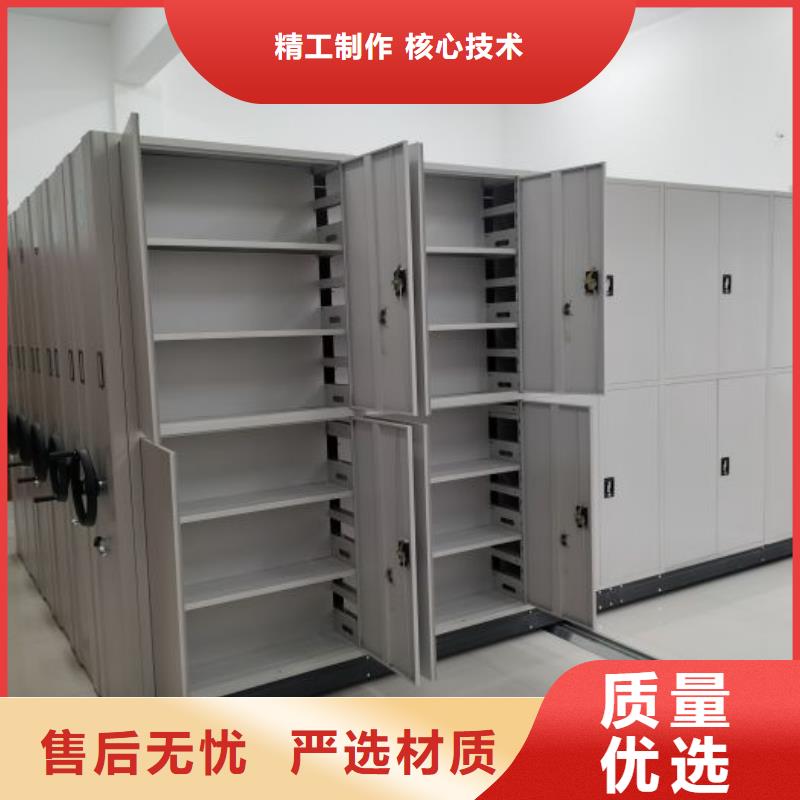 手动密集柜钢制双面双联档案架多种优势放心选择