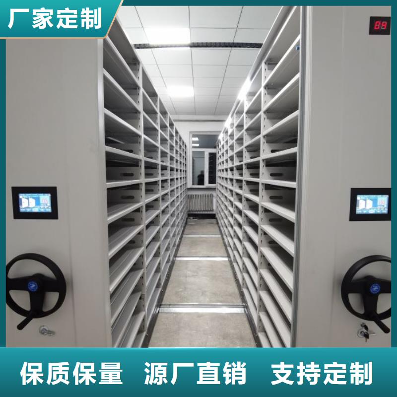 实地验商【凯美】五层箱式密集架