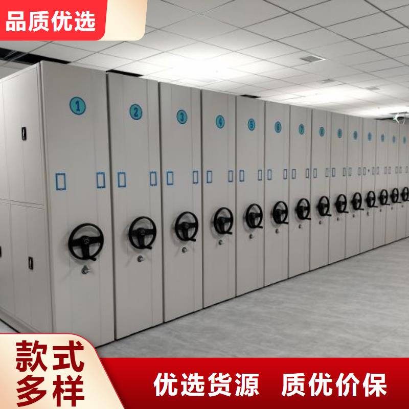 实地验商【凯美】五层箱式密集架