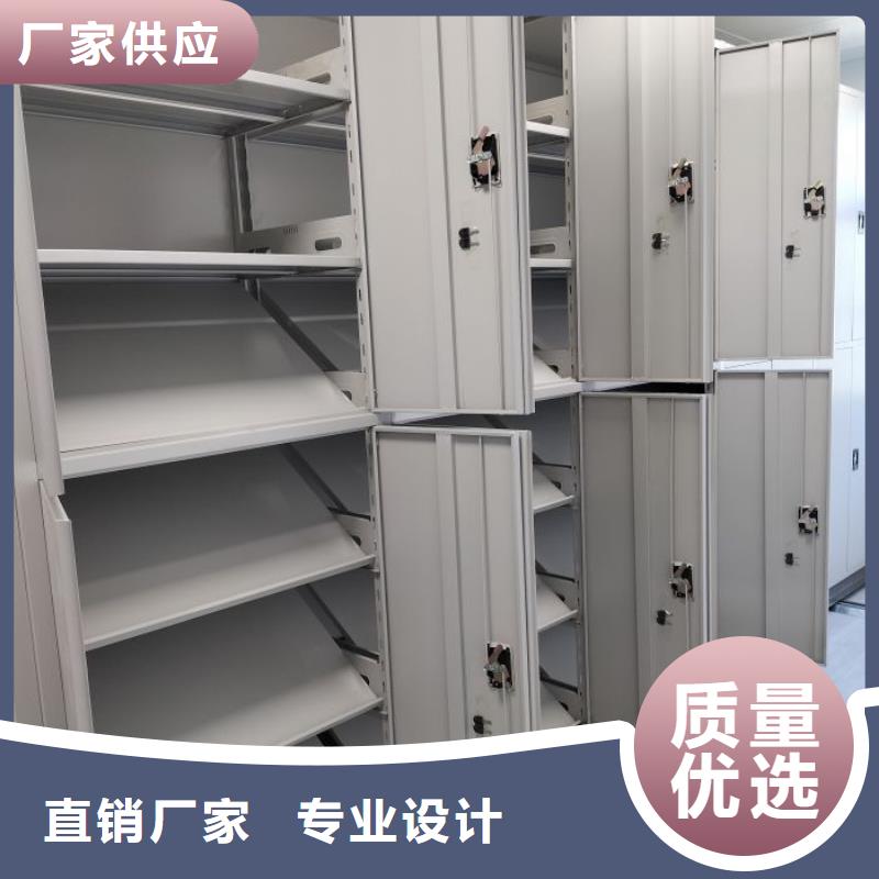 服务优先【凯美】密集架