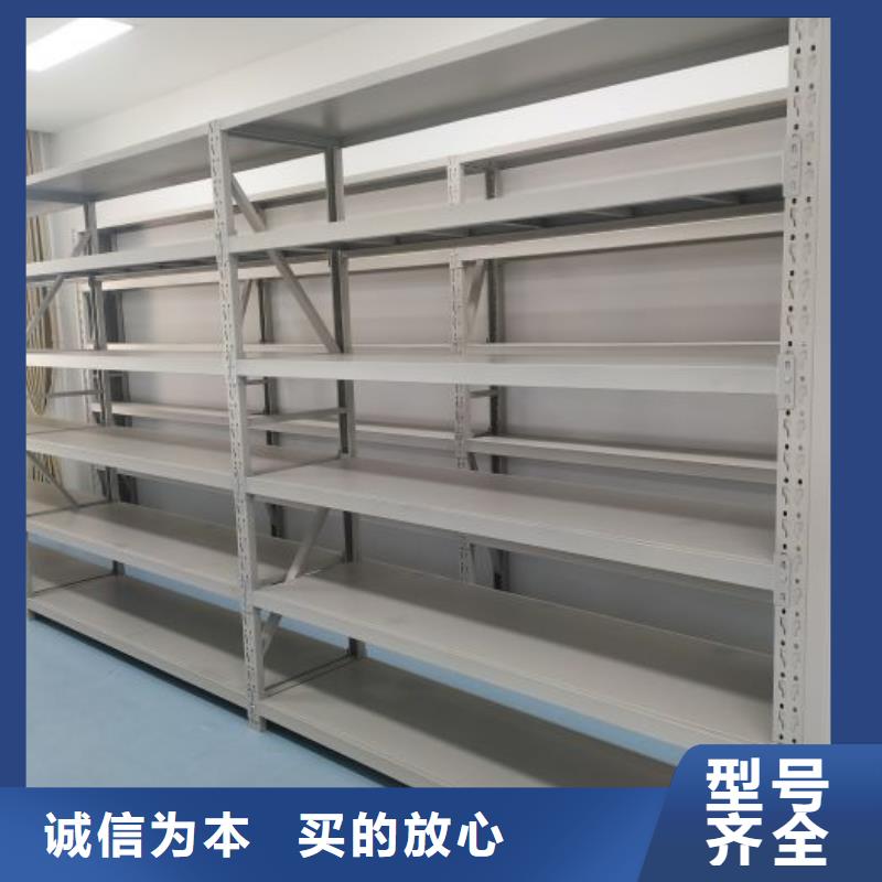 服务优先【凯美】密集架