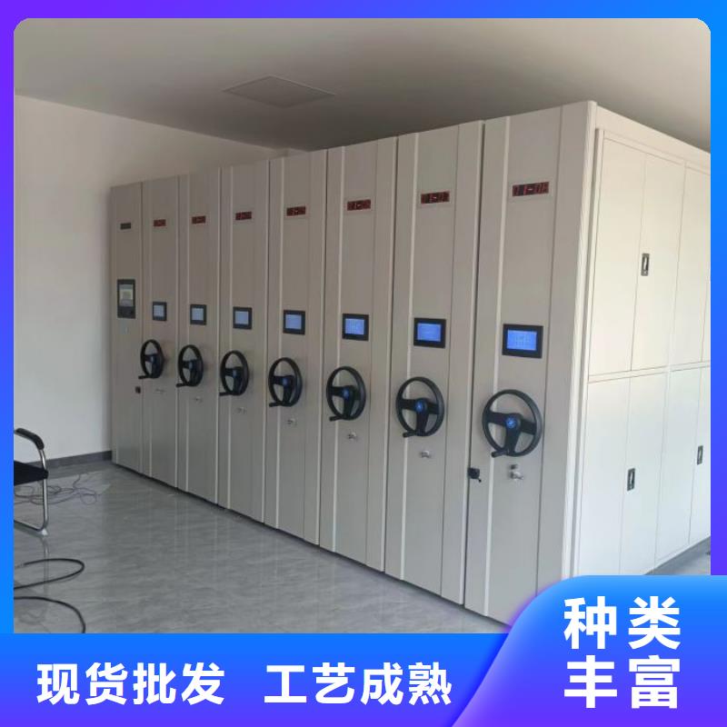 手动密集柜钢制双面双联档案架多种优势放心选择