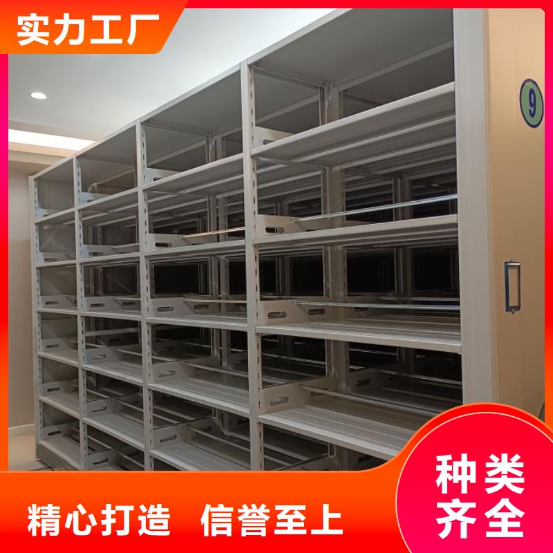 厂家分享给经销商的发展之道【凯美】导轨式档案柜