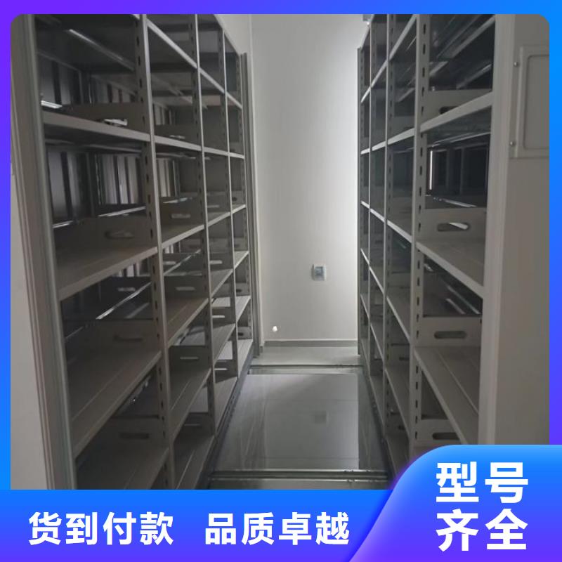厂家分享给经销商的发展之道【凯美】导轨式档案柜