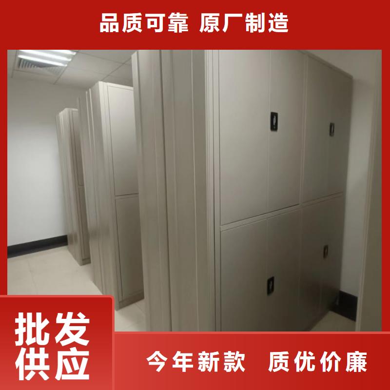 厂家分享给经销商的发展之道【凯美】导轨式档案柜