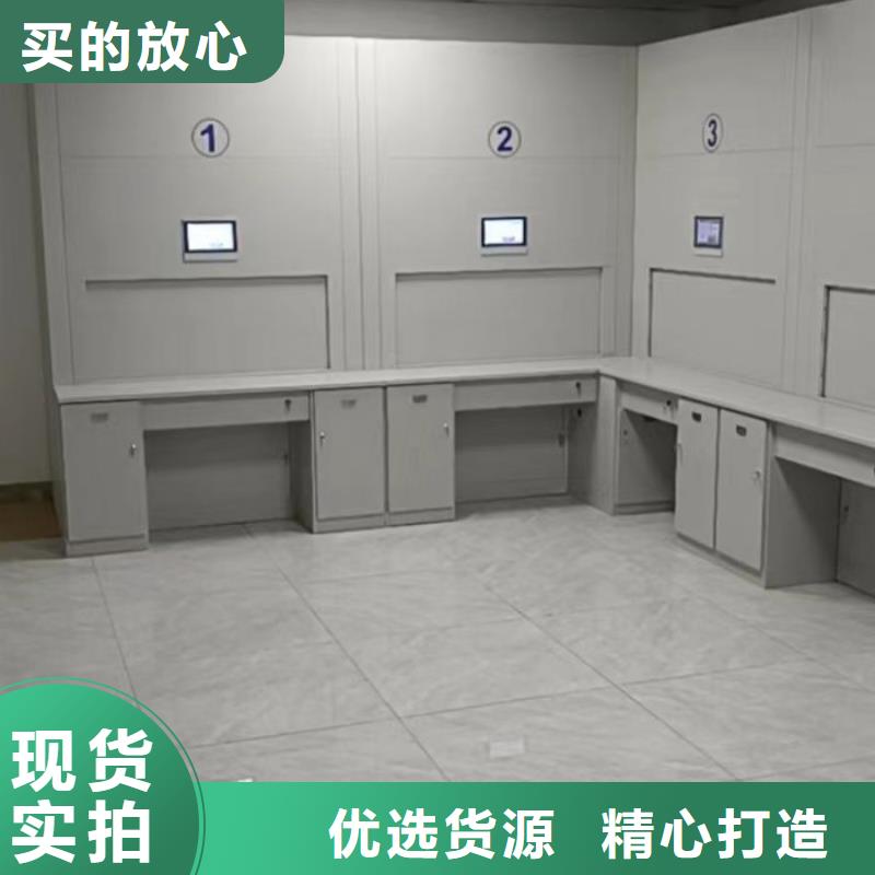 供应密集柜档案架【无中间商】