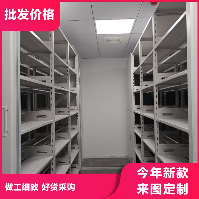 如何合理安装与操作【凯美】移动式档案柜