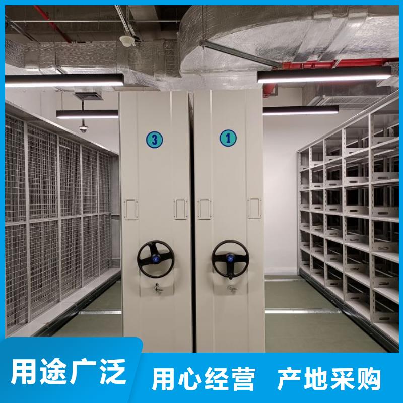 价诚信经营【凯美】画框密集柜