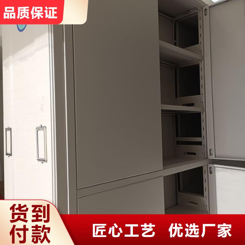 价诚信经营【凯美】画框密集柜