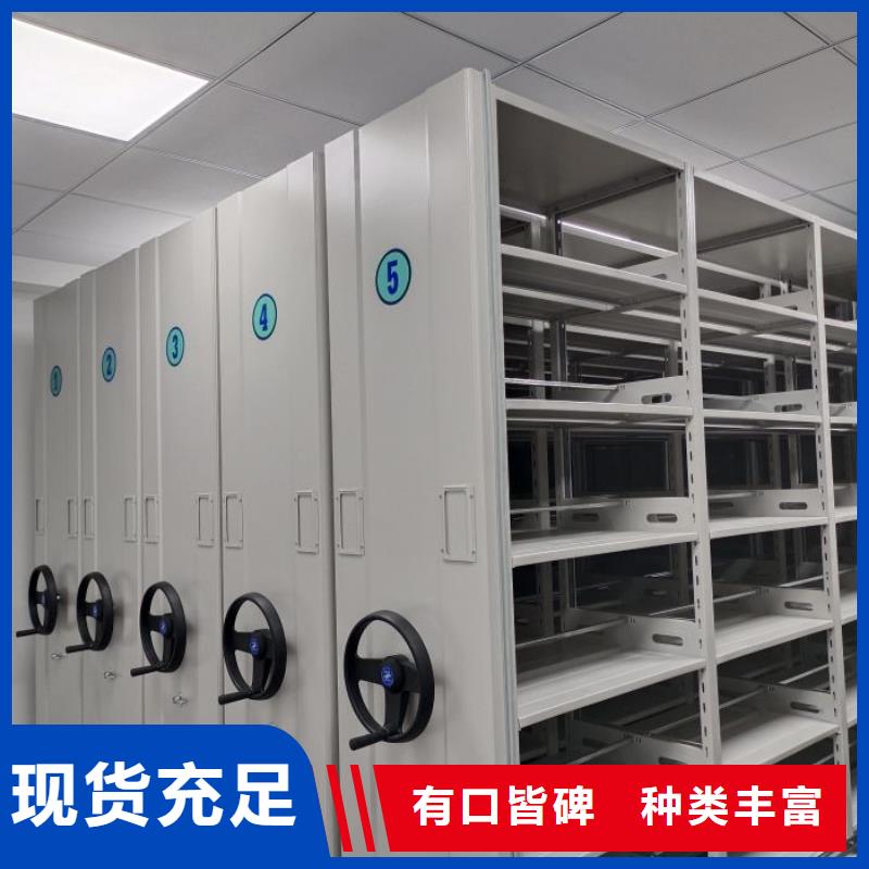 实力厂家【凯美】档案柜