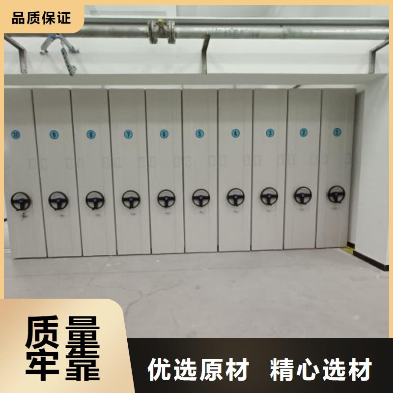 联系电话【凯美】档案室资料密集架