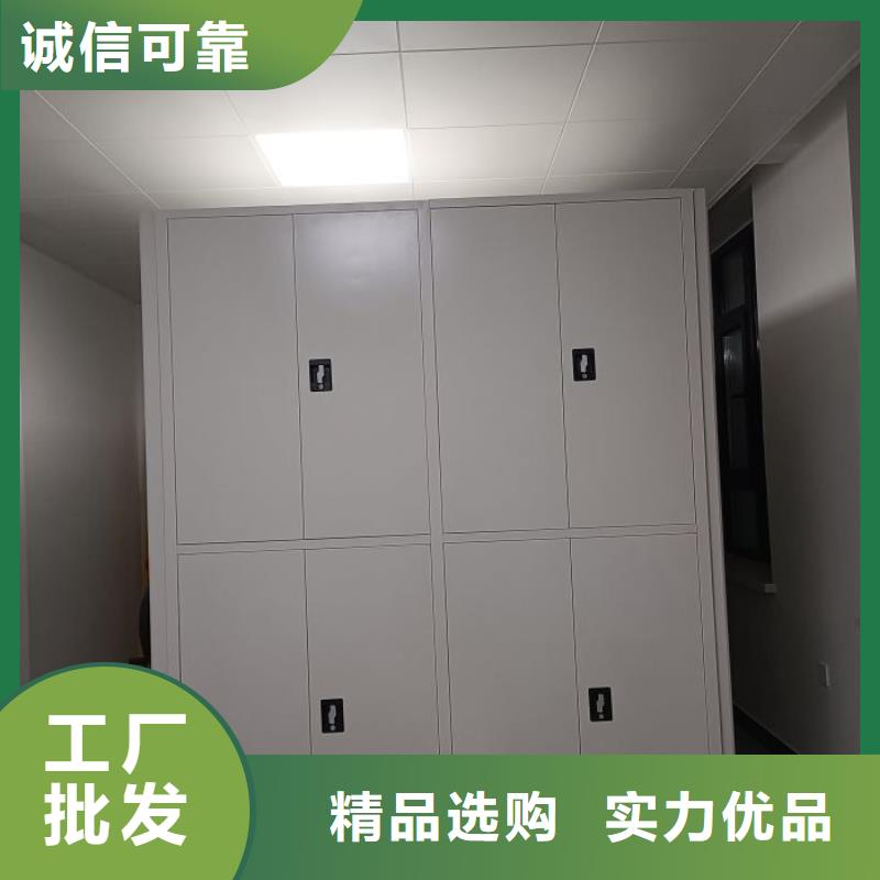 实力厂家【凯美】档案柜