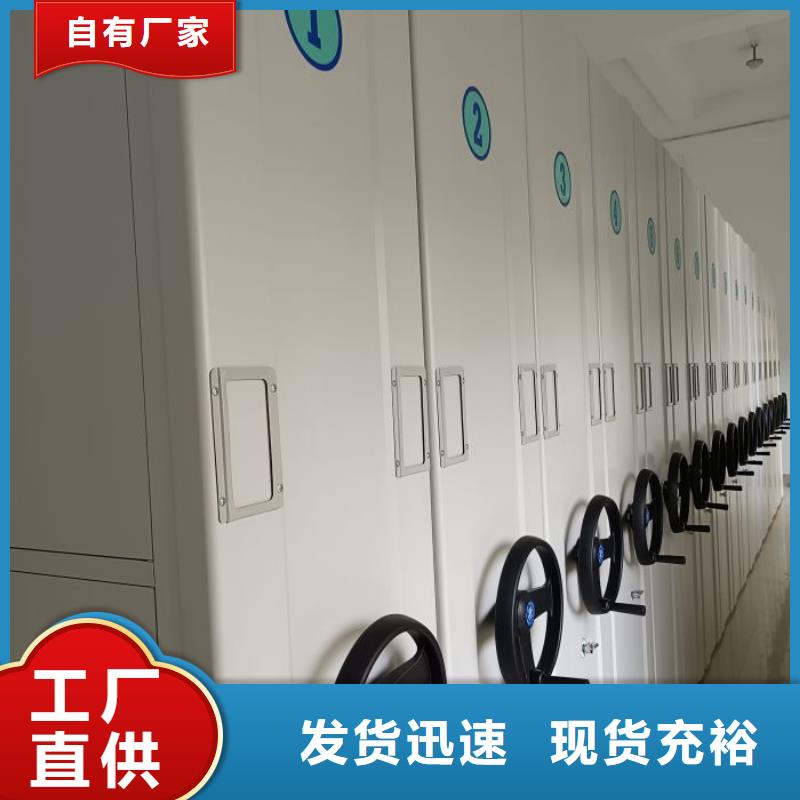 实力厂家【凯美】档案柜