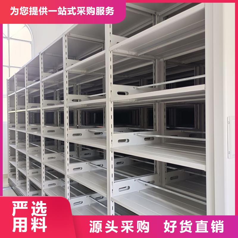 联系电话【凯美】档案室资料密集架