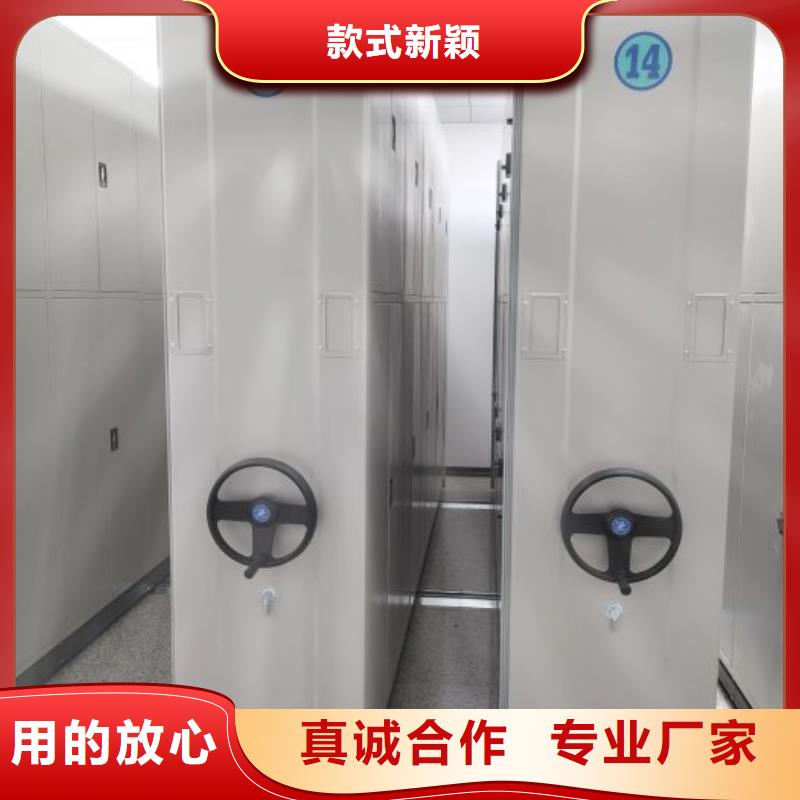 实力厂家【凯美】档案柜