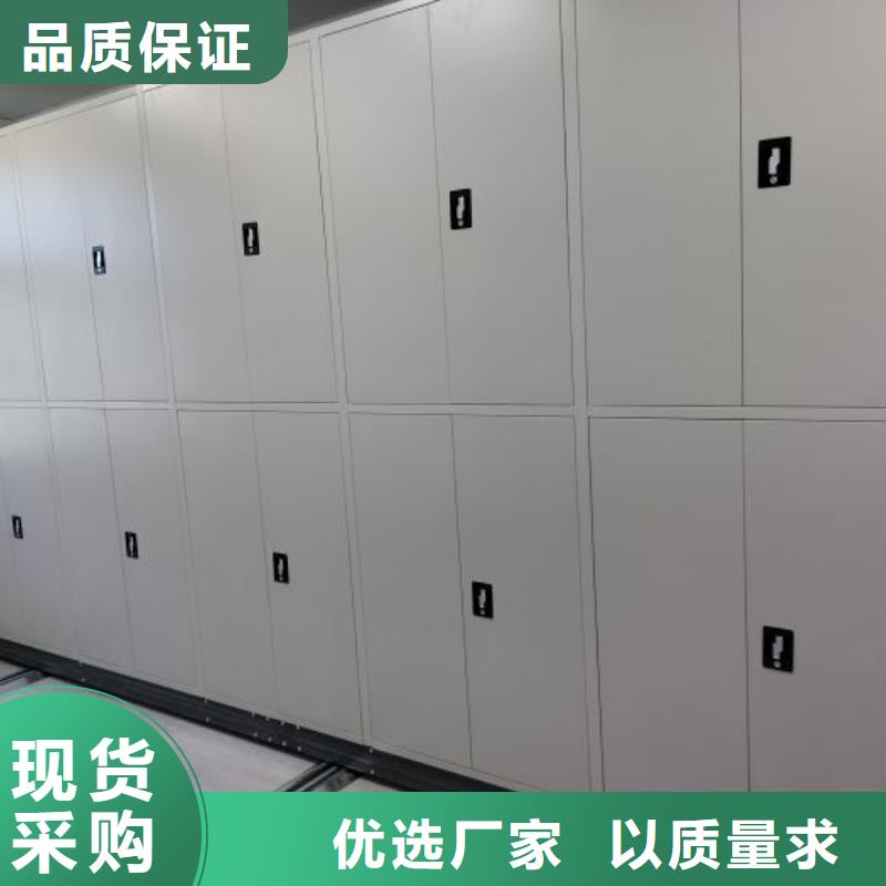 联系电话【凯美】档案室资料密集架