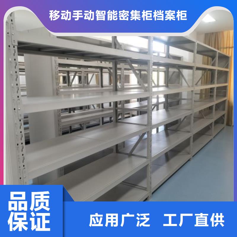 实力厂家【凯美】档案柜