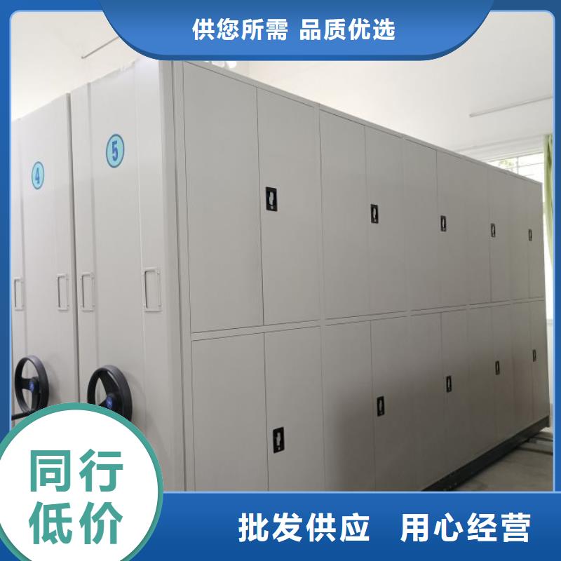 实力厂家【凯美】档案柜