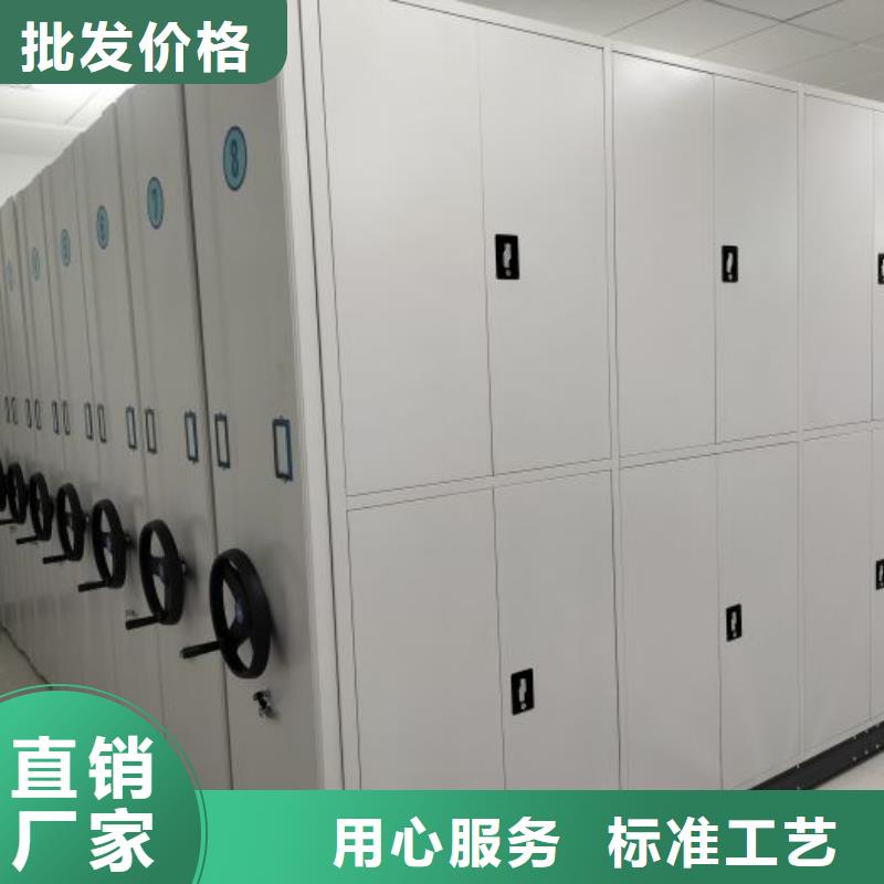 分销商【凯美】电脑控制密集架