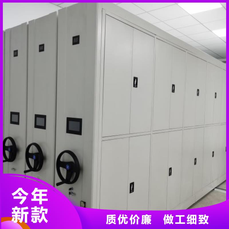 诚信商家【凯美】档案柜