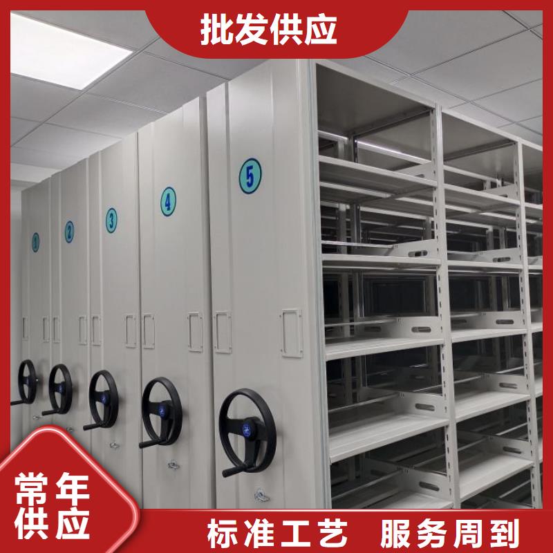 分销商【凯美】电脑控制密集架