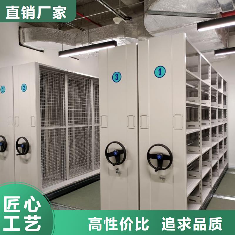 诚信商家【凯美】档案柜