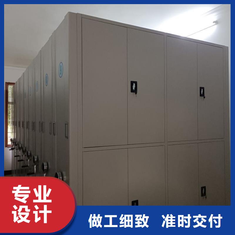 诚信商家【凯美】档案柜