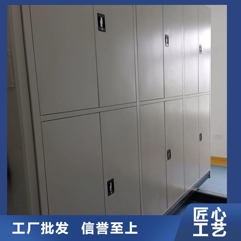 分销商【凯美】电脑控制密集架