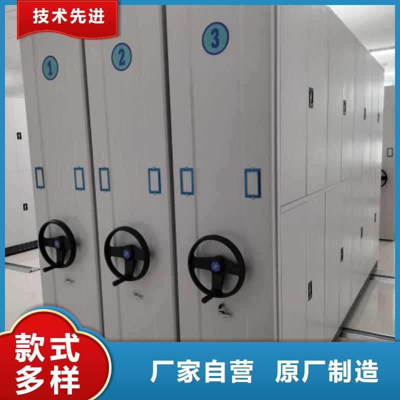 哪里有售【凯美】白沙县档案柜密集